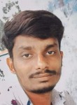 Nikhil, 24 года, Ahmedabad