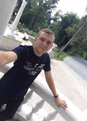 Виктор, 25, Republica Moldova, Chişinău