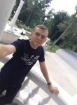 Виктор, 25 лет, Chişinău