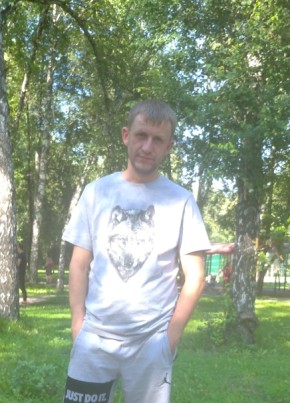 Evgeniy, 34, Russia, Novokuznetsk