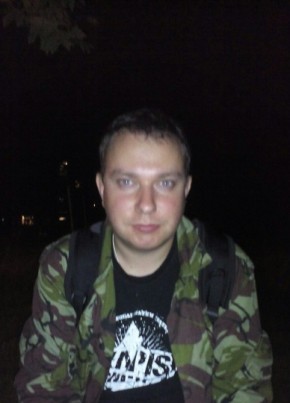 Сергей, 36, Россия, Котовск
