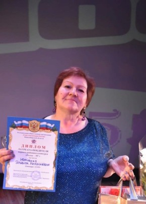 Эльвира, 58, Россия, Новосибирск
