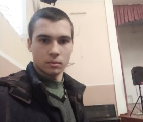 Петро, 21 год, Київ