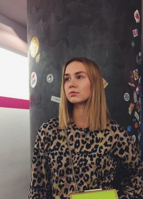Алина из Норильска 29 лет