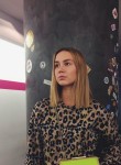 Алина - Норильск