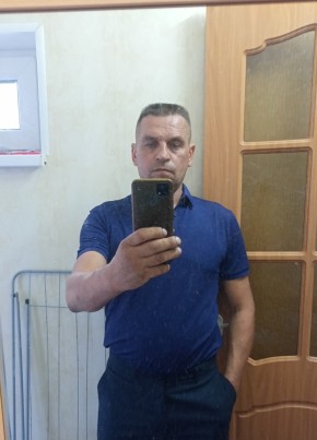 Дима