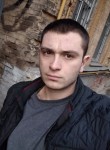 Георгий, 27 лет, Київ