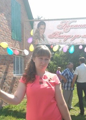 Машунька, 33, Россия, Ромны