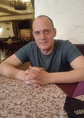 Андрей, 45, Россия, Инзер