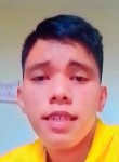 Xander, 19 лет, Quezon City