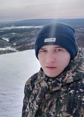 Эдуард, 28, Россия, Красноярск