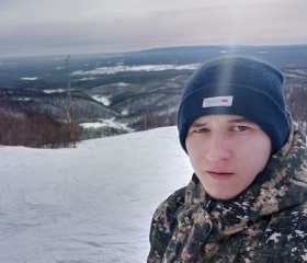 Эдуард, 28 лет, Красноярск