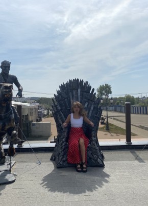 Elena, 44, Russia, Votkinsk