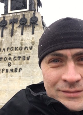 Константин, 36, Россия, Заозерск
