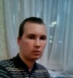 Артём