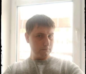 Валений, 35 лет, Липецк