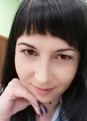 Елена, 37, Россия, Новотроицк