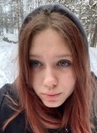 Ника, 18 лет, Екатеринбург