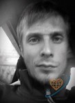 Антон, 39 лет, Екатеринбург