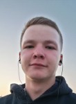 Григорий, 19 лет, Пермь