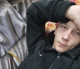 Unknown, 22, Arkhangelskoe