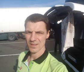 Дмитрий, 47 лет, Жмеринка