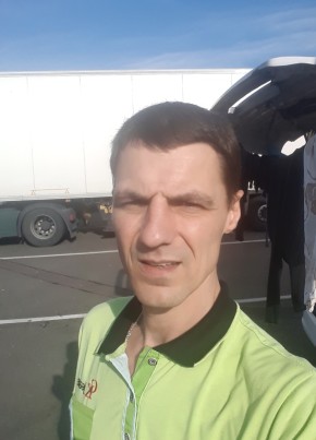 Дмитрий, 47, Україна, Жмеринка