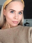 Екатерина, 29 лет, Чита