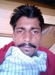 Pargat Singh, 32 года, Tohāna
