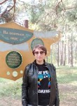 Марина, 44 года, Челябинск