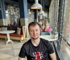 Aleksandr, 40, Tbilisi