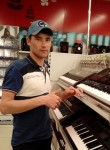 Темур - Тымовское