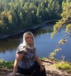Татьяна