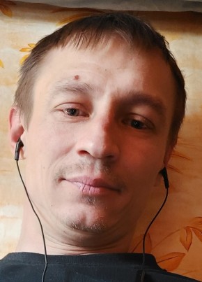 Владислав, 33, Россия, Кашира