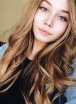 Илона, 26 лет, Мурманск