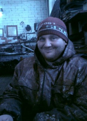 Сергей, 42, Россия, Радужный (Югра)
