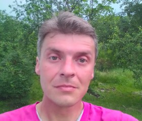 Андрей, 39 лет, Чаплыгин