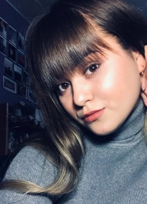 Виктория, 24, Россия, Карабаш (Челябинск)