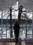 Мария - Тула