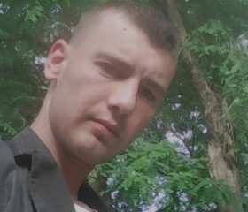 Максим, 29 лет, Крымск
