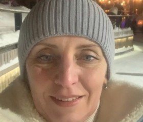 Svetlana, 51, Stantsiya Novyy Afon