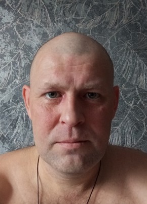 Костя из Полевскоя 41 год