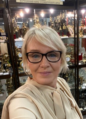 Анна, 50, Россия, Москва