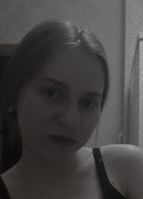 Таня, 24, Россия, Тамбов