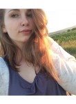 Татьяна, 25 лет, Александровское (Ставропольский край)