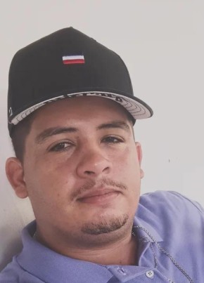 João Victor из Recife 27 лет