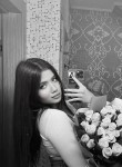 Alina, 22, Moscow