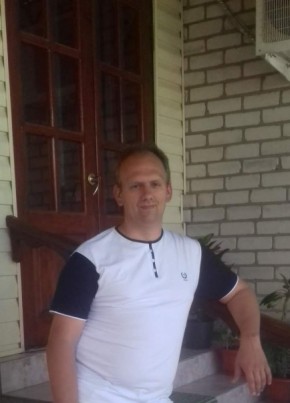 Александр, 41, Россия, Крымск