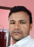 Goutam Kumar, 33  , Bokaro