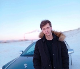 Pavel, 25 лет, Чита